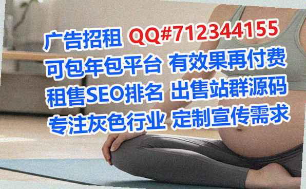 盘龙代怀土木工程公司